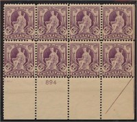 CUBA #229 PLATE# BLOCK OF 8 MINT FINE NH