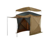 $199 - 6.5’ x 6.5’ Screened Gazebo Tent, 4-Sided