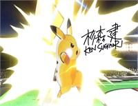 Pokemon  Ken Sugimori Signed  PIKACHU -PREPRINTED