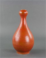 Chinese Copper Red Porcelain Vase Kangxi Mark