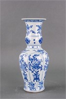 Chinese Blue & White Porcelain Vase Double Ring Mk