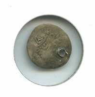 Ancient Orient Coin