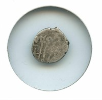 Ancient Orient Coin