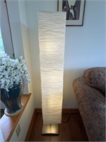 Modern paper floor lamp