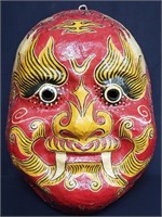 Yang Shuo hand-crafted papier-mâché mask