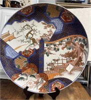 Large 18inch Oriental Porcelain Platter
