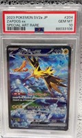 2023 Pokemon SV2a JP Zapdos ex Special Art Rare