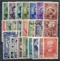 RUSSIA #760//783 MINT VF LH