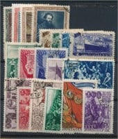 RUSSIA #1230//1294 USED VF