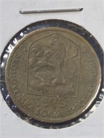 1979 Czechoslovakia coin