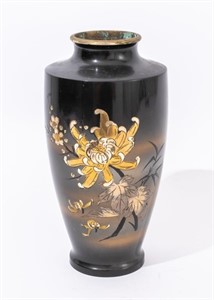 Signed Japanese Mixed Metal Vase