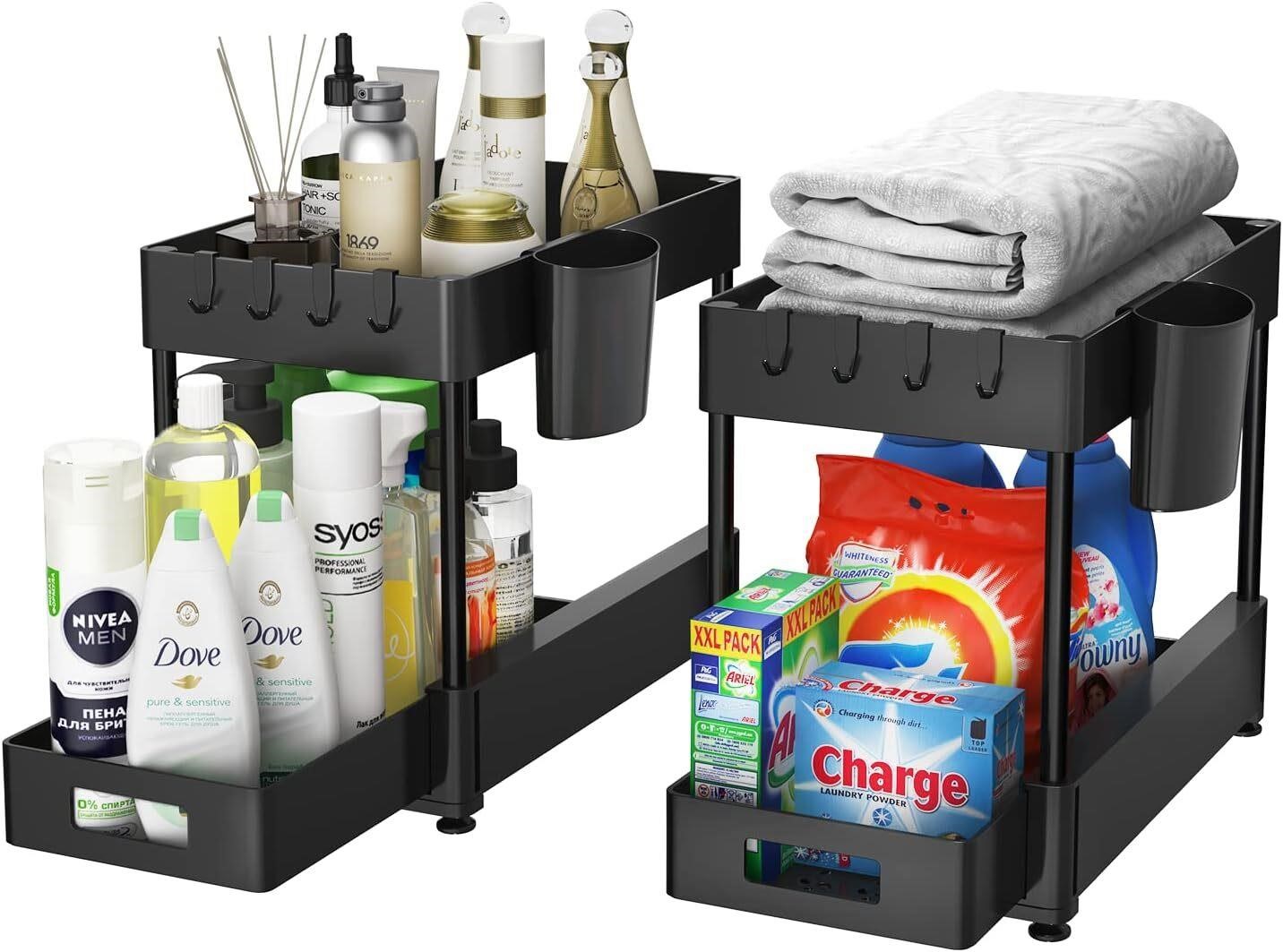 $33 Under Sink Organizers