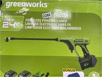 GREENWORKS POWER CLEANSER