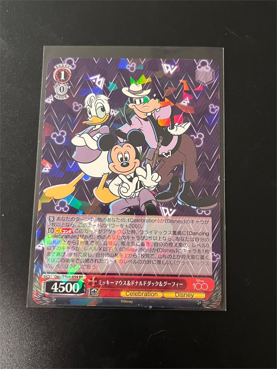 Mickey Donald Goofy Weiss Schwarz Disney 100