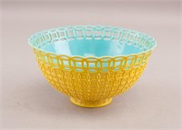 Chinese Imperial Yellow Bowl w/ Qianlong Mark