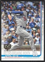 Parallel Cody Bellinger