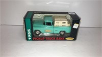 TrueValue pickup truck bank