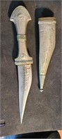 Dagger, Made In Israel