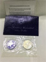 US Mint 1971 Eisenhower Uncirculated Silver Dollar