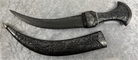 Indo Persian Khandjar Dagger