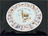 1979 Year of the Goat Collector Calender Plate