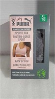 Puma sports bra - one piece only