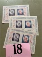 5TH INT PHILATELIC EXPO SHEETS ONLY