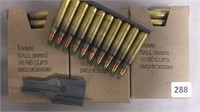 5.56mm Ball XM855 & Spoon 90 Rounds