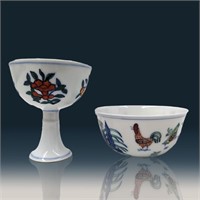 Chinese Porcelain Doucai Stem Cup With Six Charact