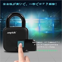 Anytek L3 Fingerprint Padlock USB Rechargeable