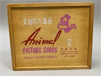 Animal Picture Cubes Art, China Puzzle Game