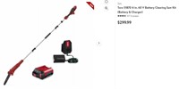 Toro 60V 10" Pole Saw (51870)