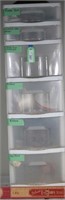 Plastic Storage Cabinet 14x42x17