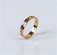 Jewelry 10kt Yellow Gold Footprint Ring