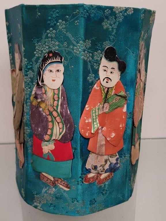 Antique Chinese Silk With Applied Elders basket