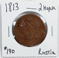 1813  Russia  2 Kopek