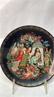 Ornamental Tianex Plate on Stand