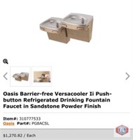 New 1 pcs; Oasis Barrier-free Versacooler Ii