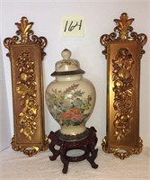 Oriental Ginger Jar& MCM Syroco style Wall Plaques