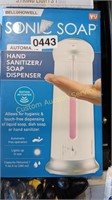 HAND SANITIZER SOAP DISPENSER