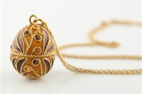 Ciner, Enamel and Bejeweled Egg Pendant Necklace