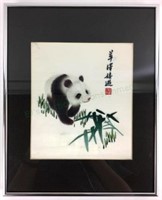 Chinese Embroidery On Silk Panda W/ Bamboo