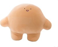 BIUBIULOVE  Cute Animal Plush Toy Fat Cartoon