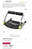 Sit Up Exercise Equipment (Open Box)