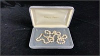26" Tokyo Pearl Necklace 14k Gold Clasp