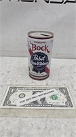Vintage Beer Can, Abstract Blue Ribbon Beer,