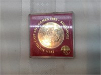1983 Singapore Sea Games Coin