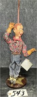 Danbury Mint Howdy Doody Marionette Doll