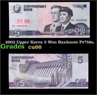 2002 Upper Korea 5 Won Banknote P#?58s,  Grades Ge