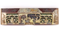 Chinese Carved Wood Panel Scene